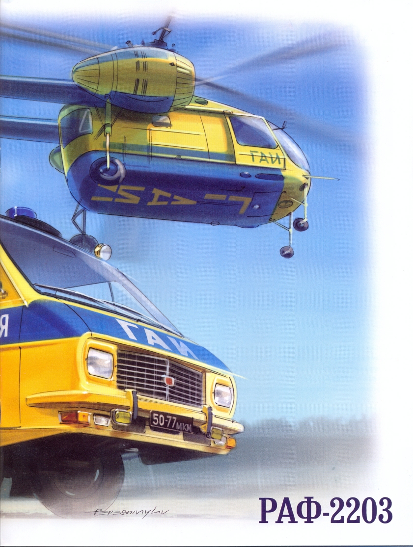 Russia Official vehicles-25